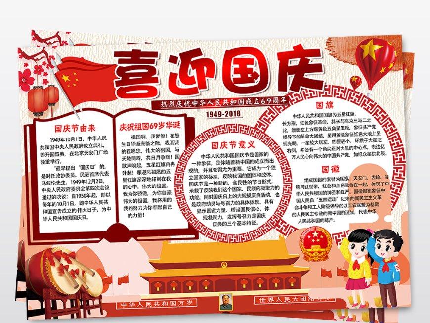17批次不合格食品!涉及海南多个市县……
